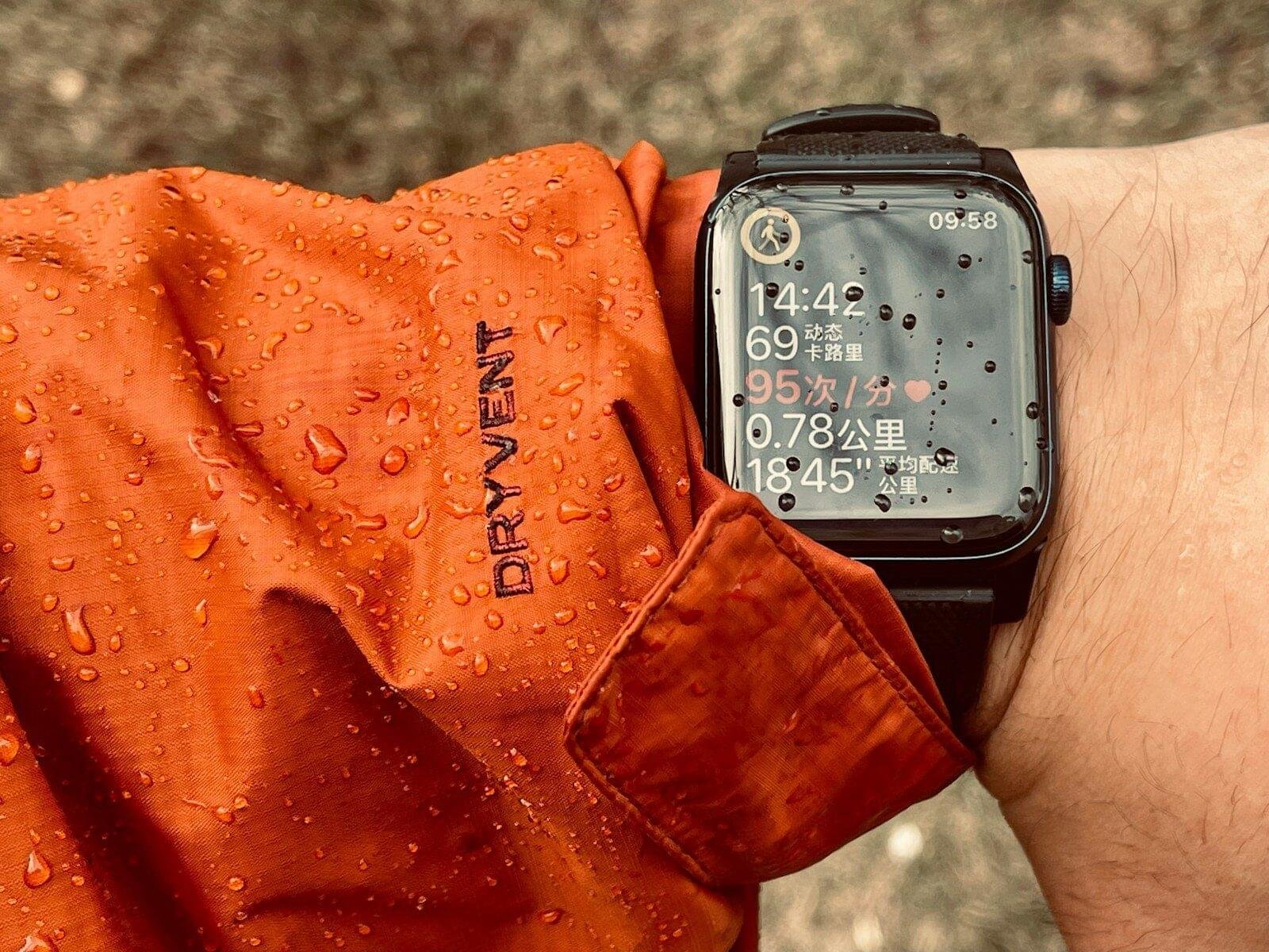 apple watch Ultra 1